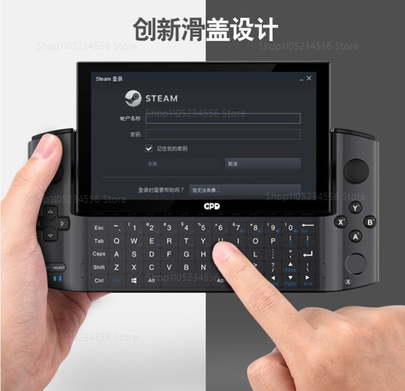 Gaming Console Portable - Consola de juegos con pantalla externa