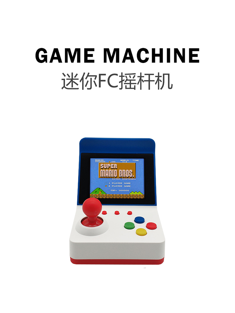 Gaming Console For Tv - Mini consola de videojuegos portátil, videoconsola