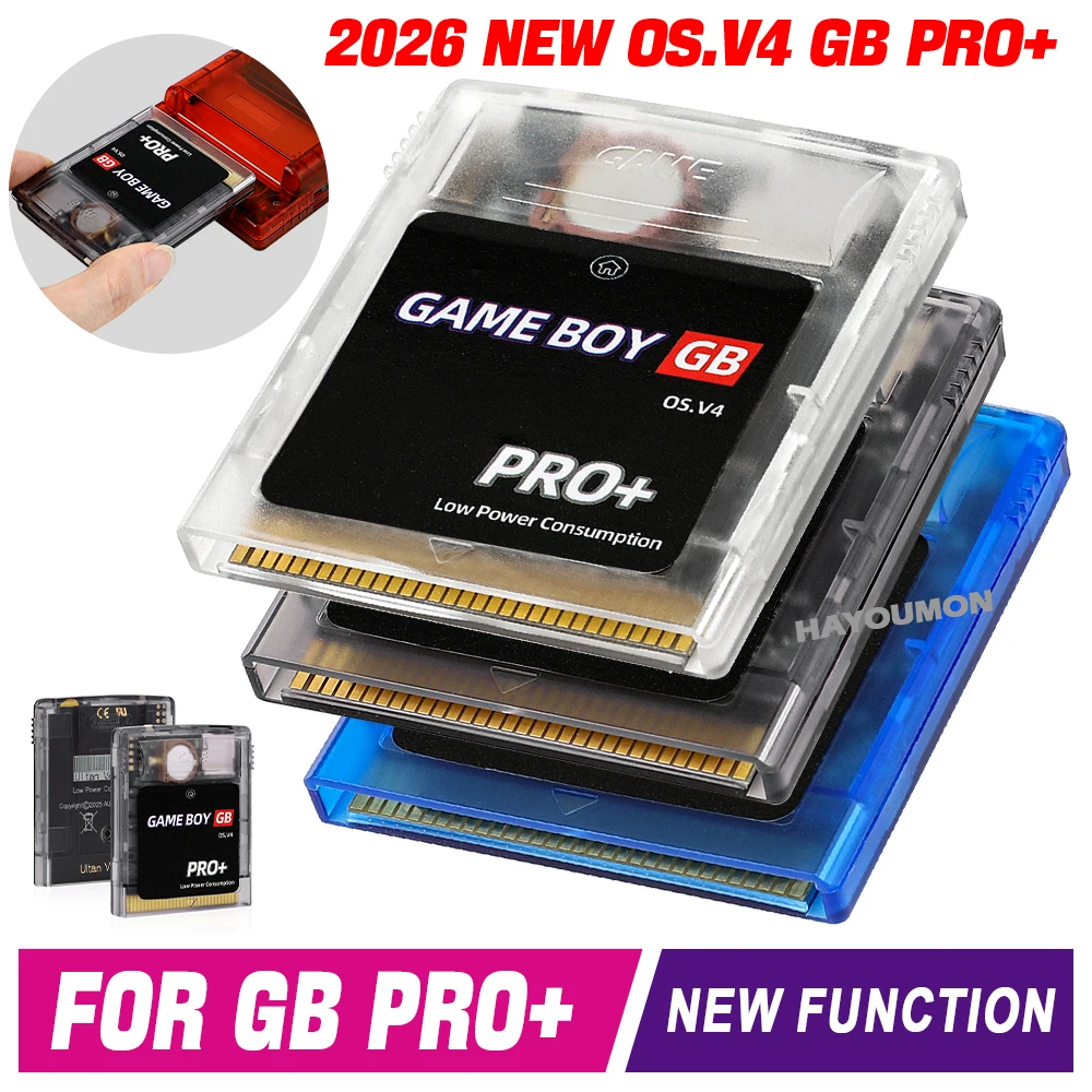 Gaming Console Os - 2026 Para Consolas de Juegos GB