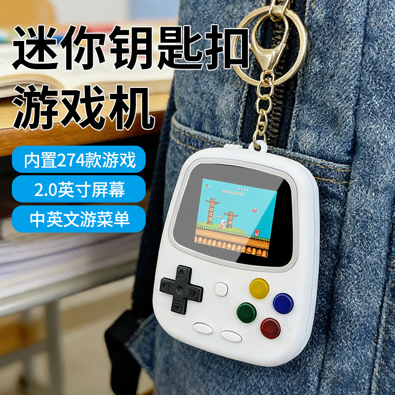 Gaming Console Portable - Consola de Juegos Portátil H3 Mini,