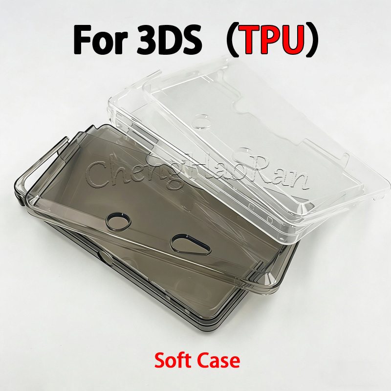 Gaming Console Portable - Funda protectora de silicona TPU de