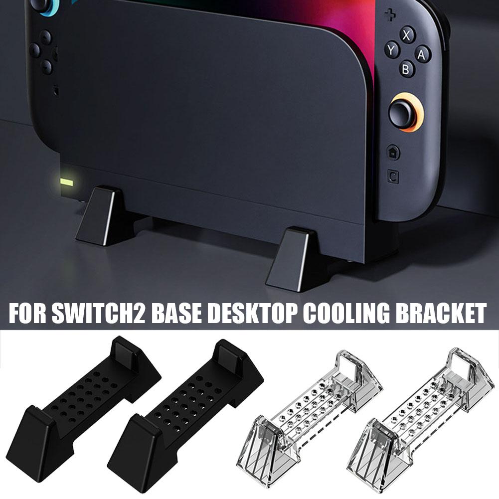 Gaming Console Stand - Soporte de refrigeración de escritorio para