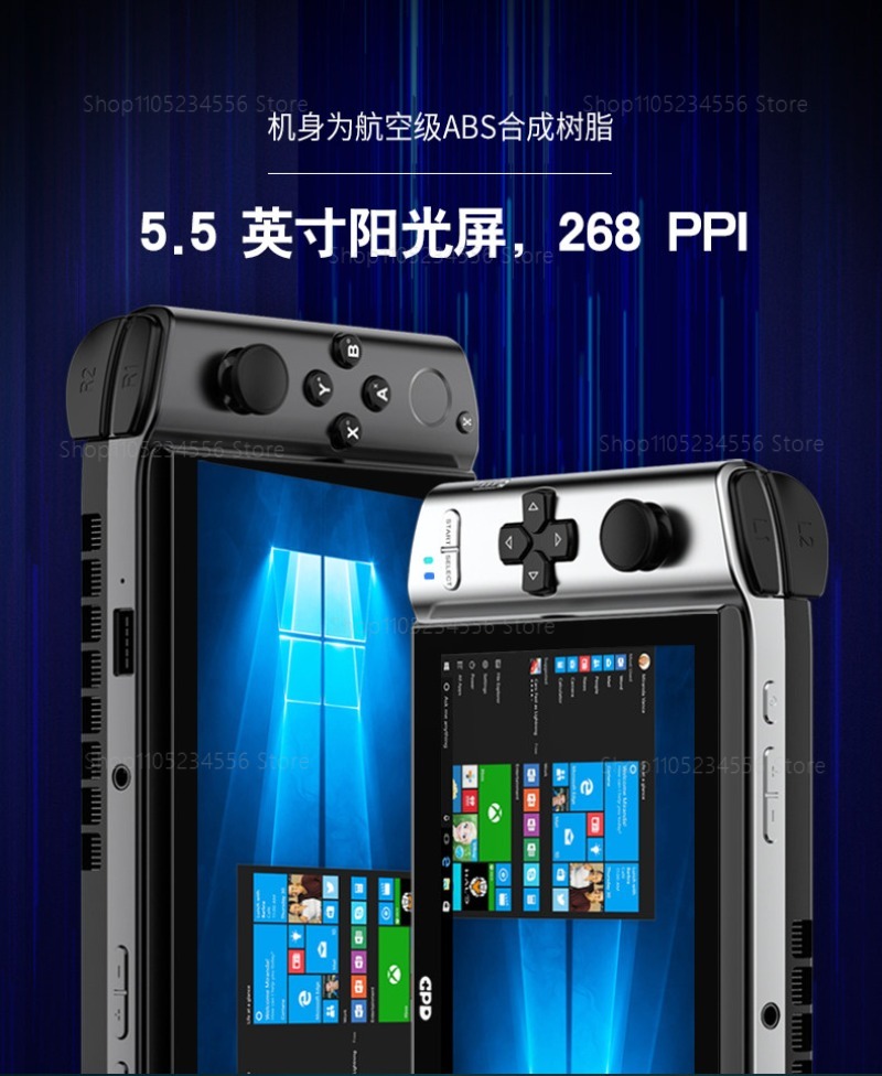 Consola de juegos con pantalla - Gaming Console Portable reseña y precio