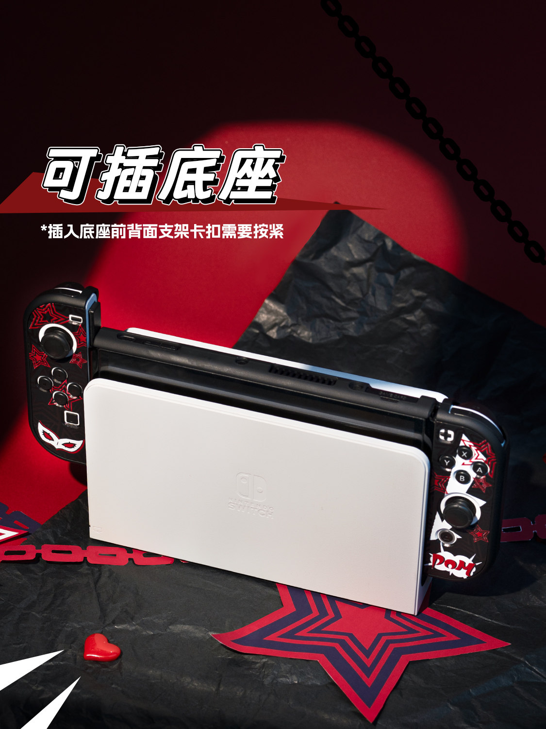 Funda Protectora Rígida para S - Gaming Console 4 Year Old reseña y precio