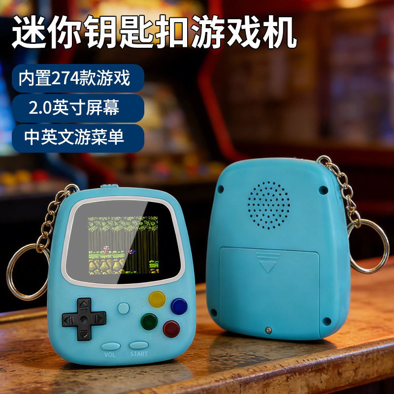 Consola de Juegos Portátil H3  - Gaming Console Portable reseña y precio