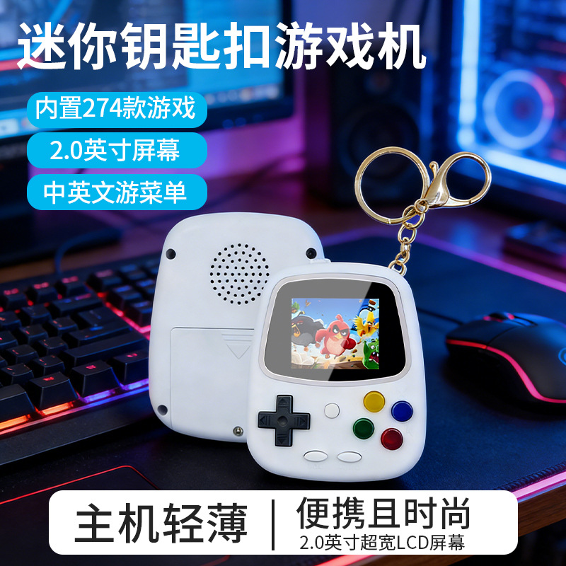 Consola de Juegos Portátil H3  - Gaming Console Portable reseña y precio