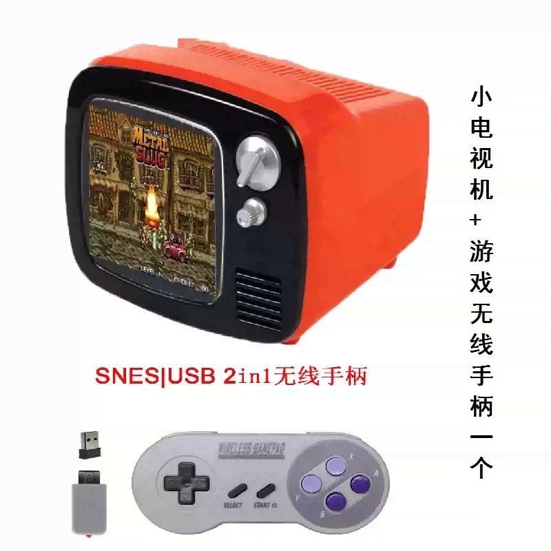 Consola de juegos Smart Mini T - Gaming Console For Tv reseña y precio